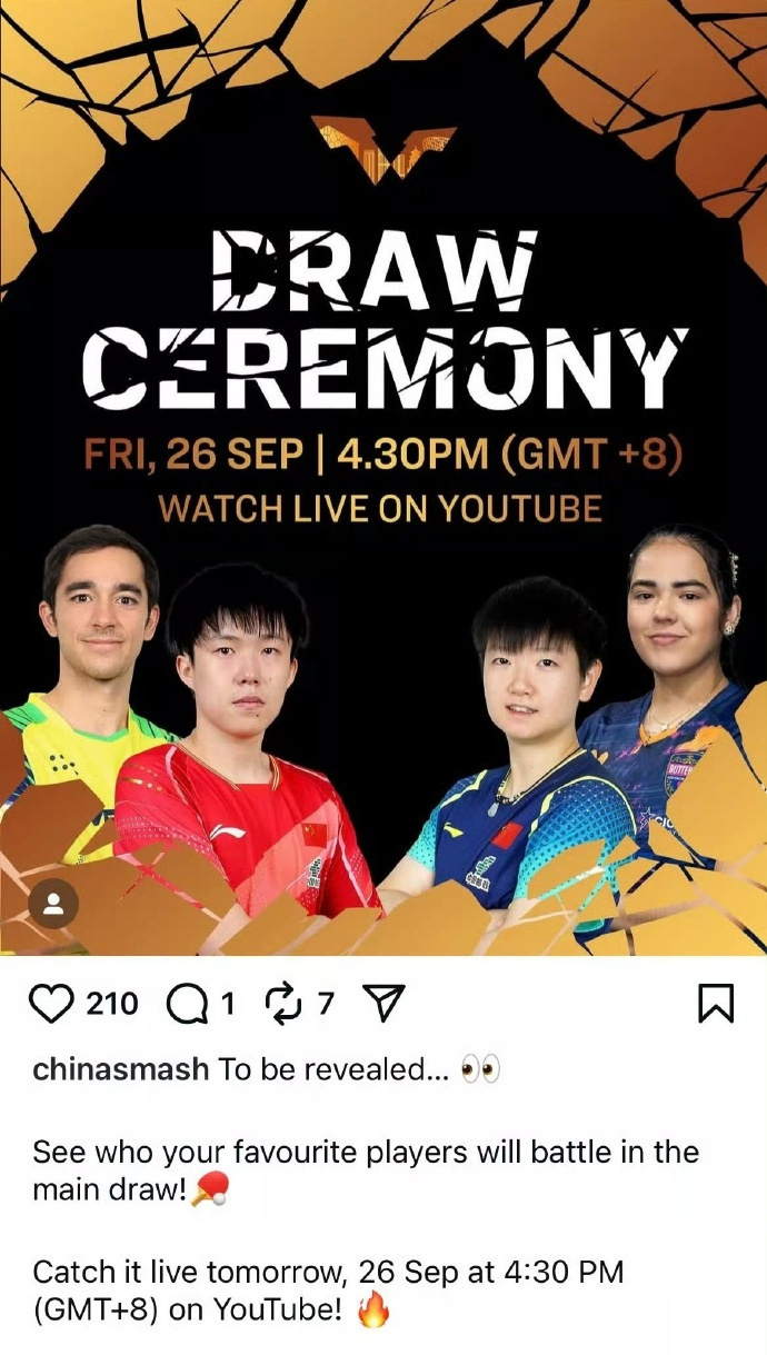 姚睿轩, eBU 姚睿轩, eBU