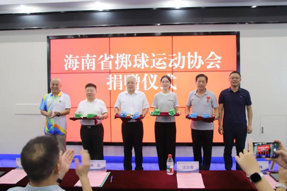 的体育教育 的体育教育