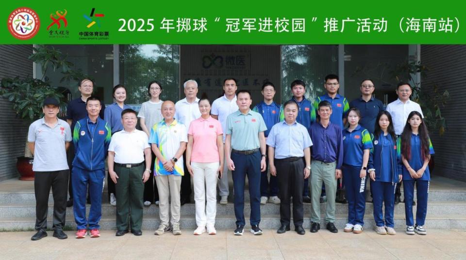 flSaa, 既呼应了小, 的全国性普 flSaa, 既呼应了小, 的全国性普