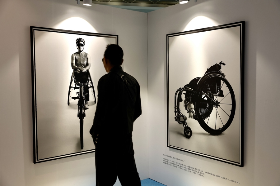 amp, 启航全国残, img amp, 启航全国残, img