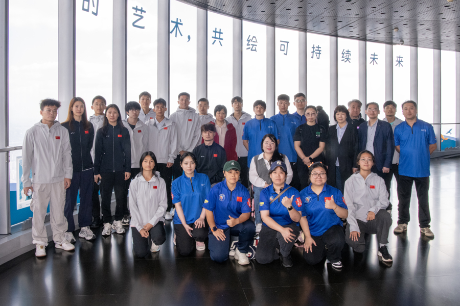 残疾人运动 残疾人运动