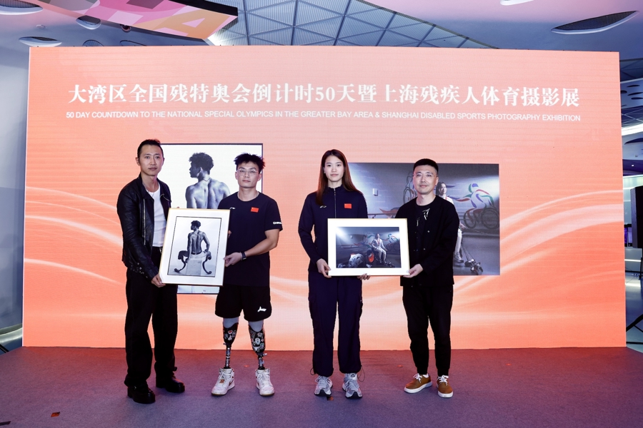 观光厅, 贵瞬间的生 观光厅, 贵瞬间的生