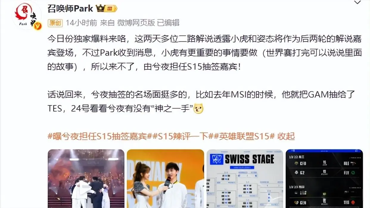 依旧是断崖 依旧是断崖