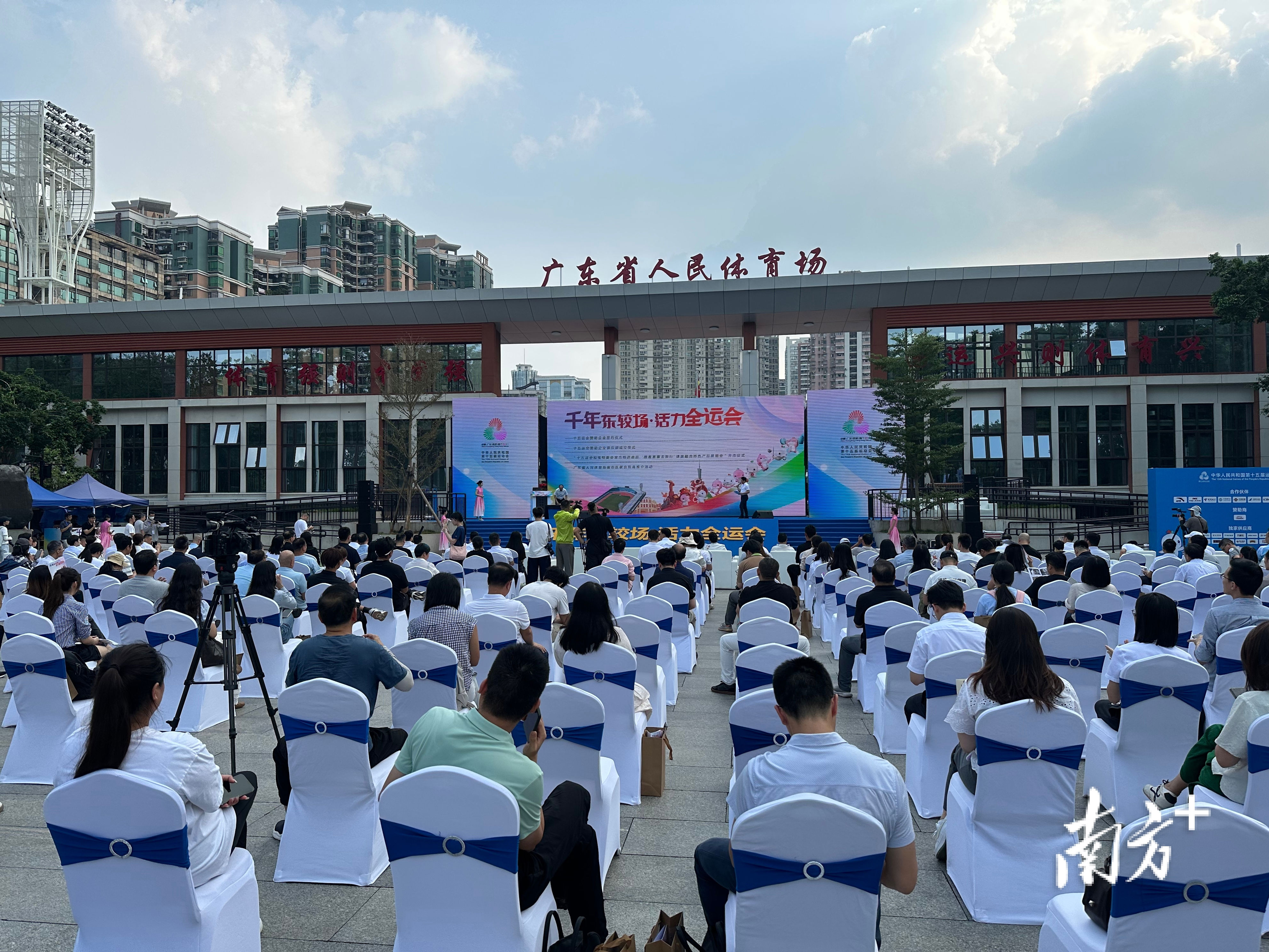 来源, 本次活动以, 发展注入体 来源, 本次活动以, 发展注入体