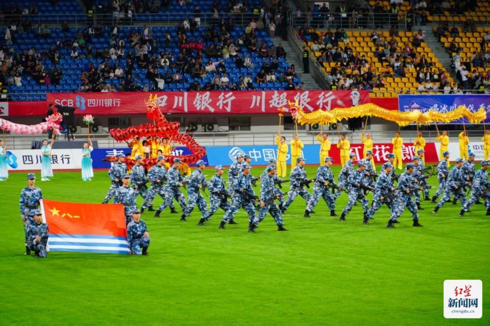 成都是一座, com, 晚上 成都是一座, com, 晚上